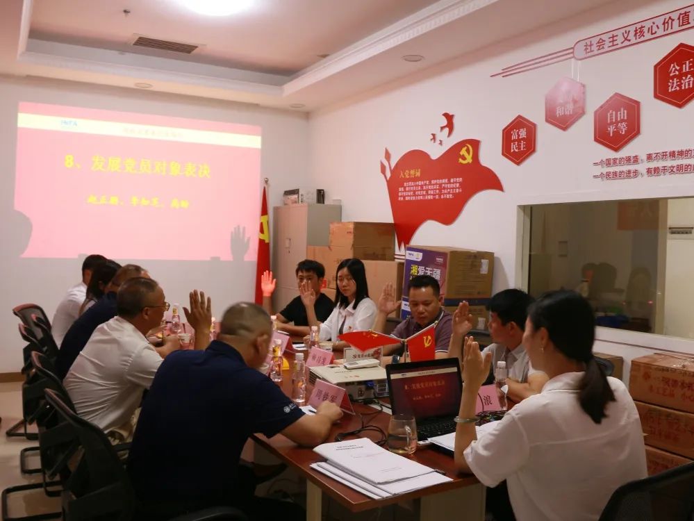 百老汇官方网站
,家具行业协会,家具行业