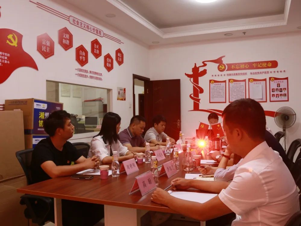 百老汇官方网站
,家具行业协会,家具行业