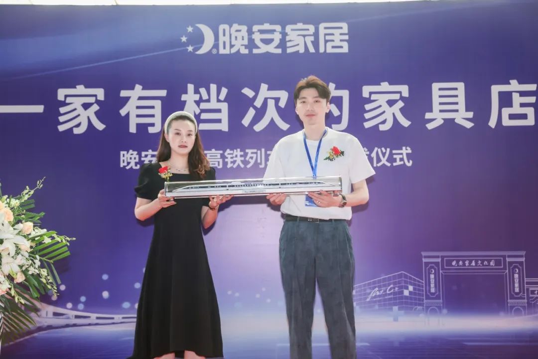 百老汇官方网站
,家具行业协会,家具行业
