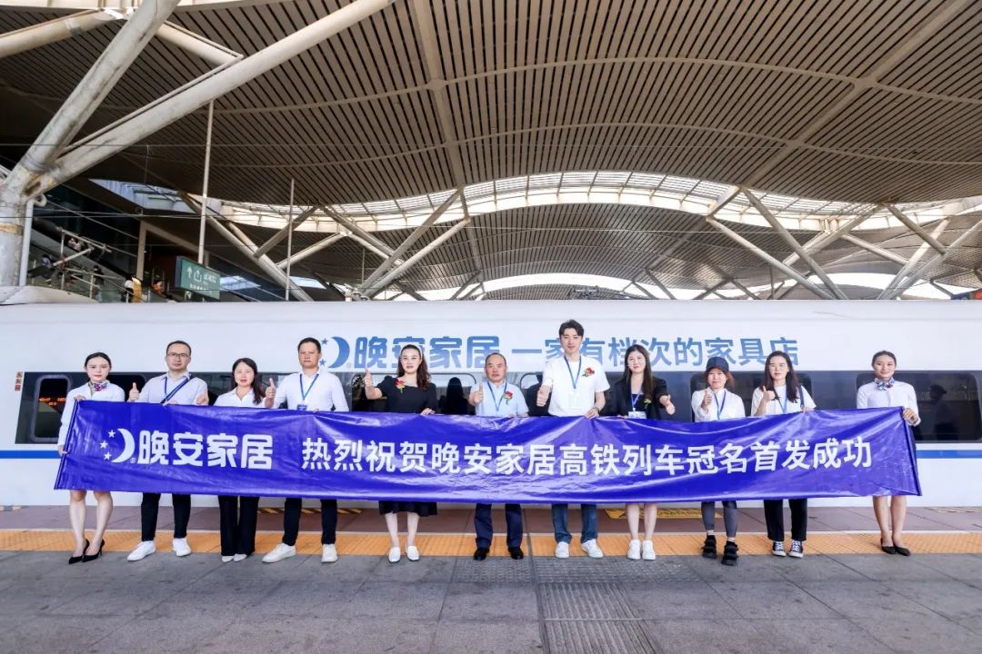 百老汇官方网站
,家具行业协会,家具行业