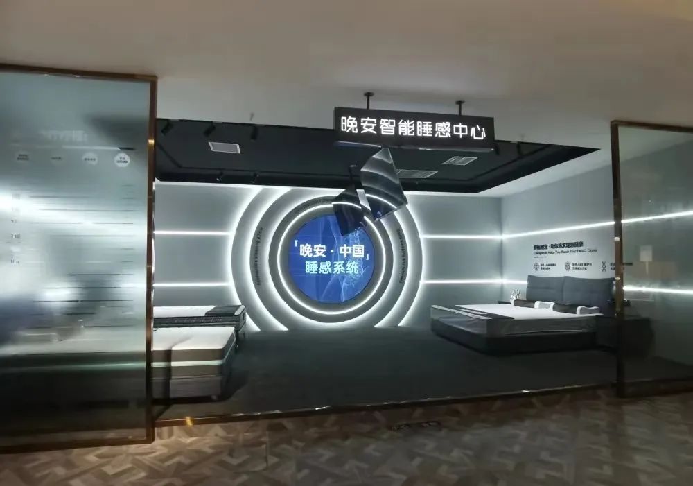 百老汇官方网站
,家具行业协会,家具行业