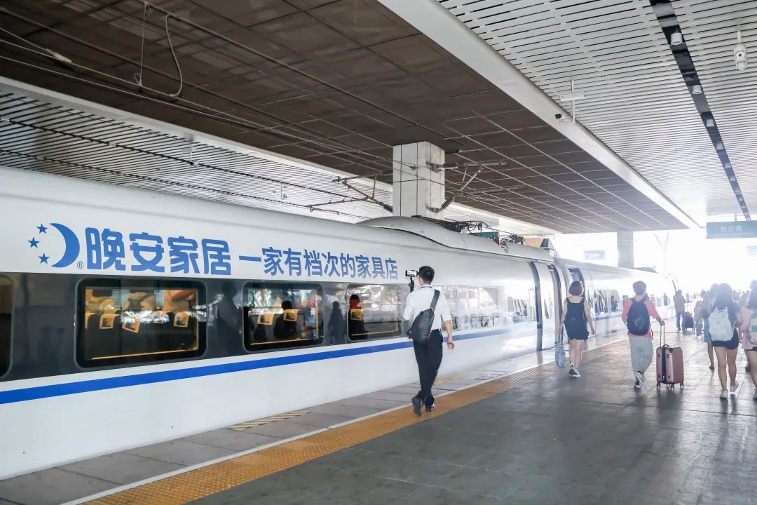 百老汇官方网站
,家具行业协会,家具行业