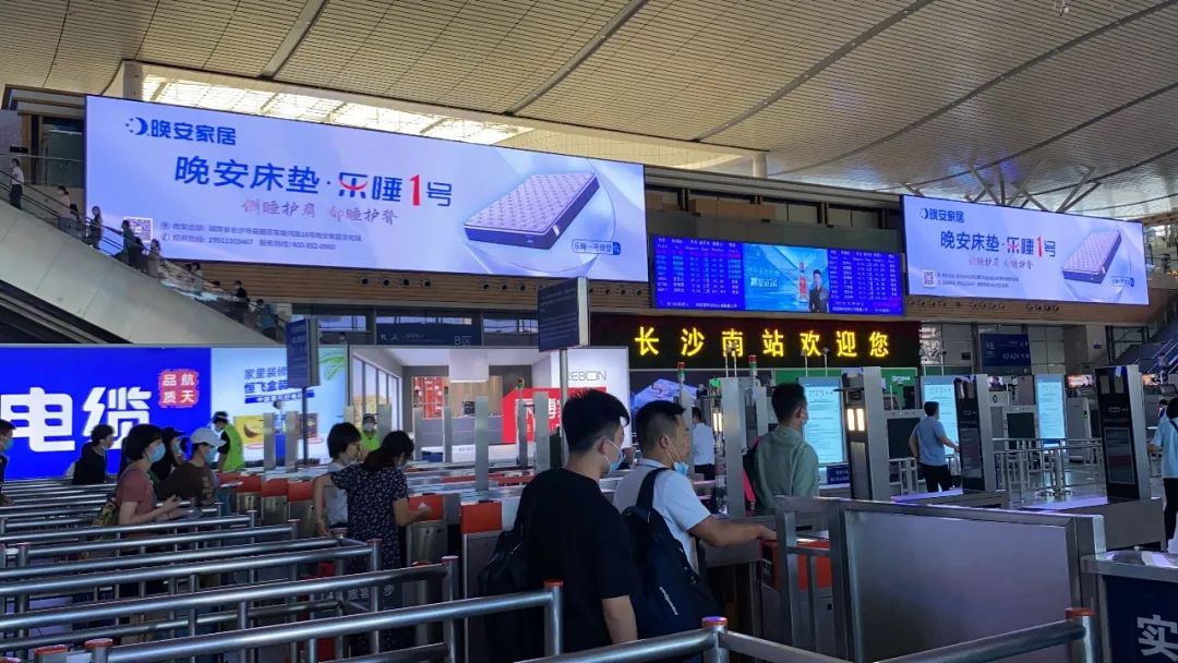 百老汇官方网站
,家具行业协会,家具行业