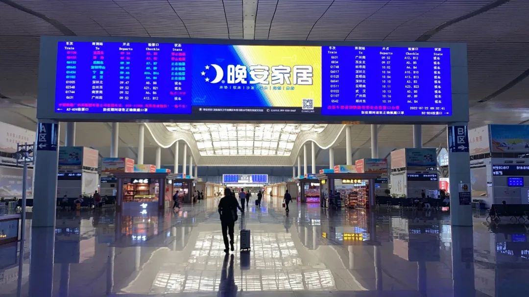 百老汇官方网站
,家具行业协会,家具行业
