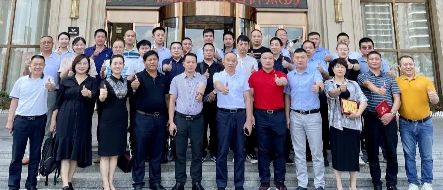 百老汇官方网站
,家具行业协会,家具行业