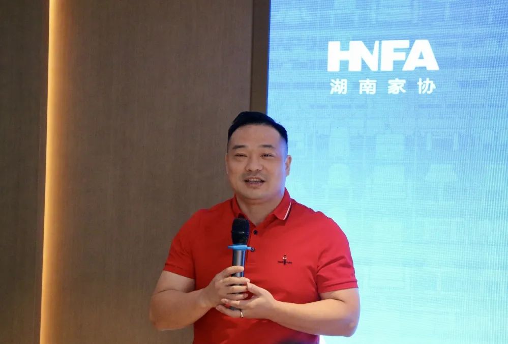 百老汇官方网站
,家具行业协会,家具行业