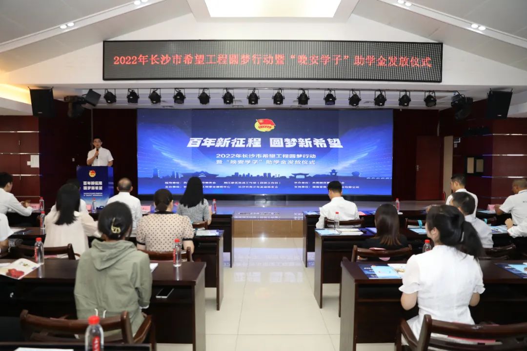 百老汇官方网站
,家具行业协会,家具行业