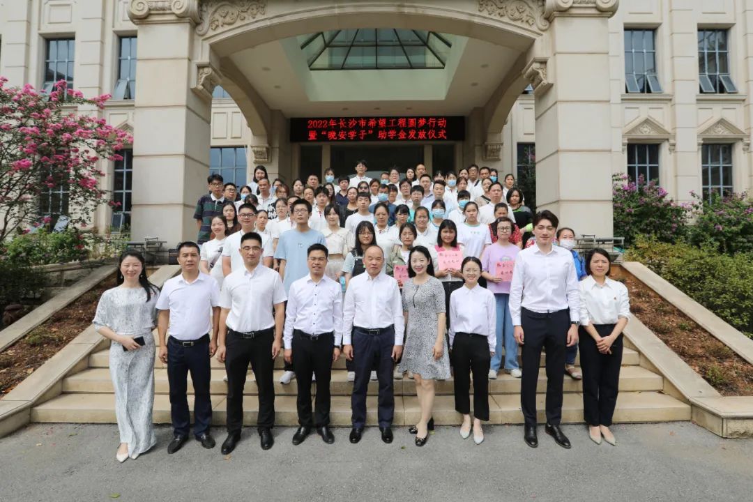 百老汇官方网站
,家具行业协会,家具行业