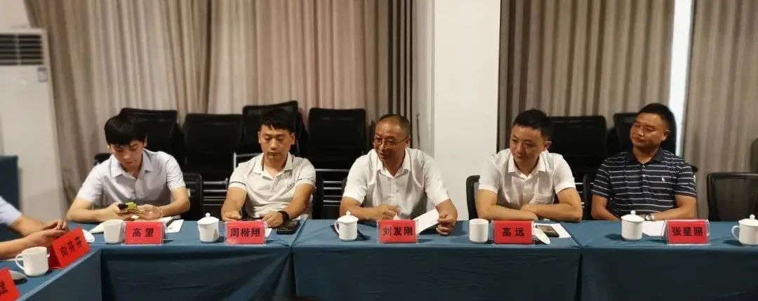 百老汇官方网站
,家具行业协会,家具行业