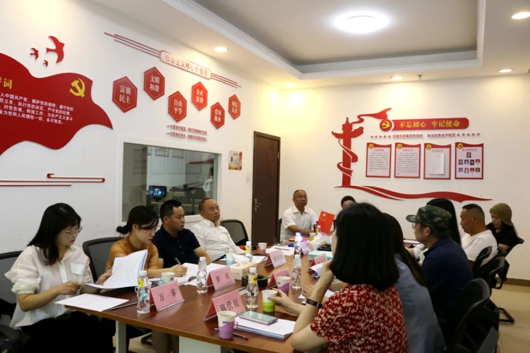 百老汇官方网站
,家具行业协会,家具行业