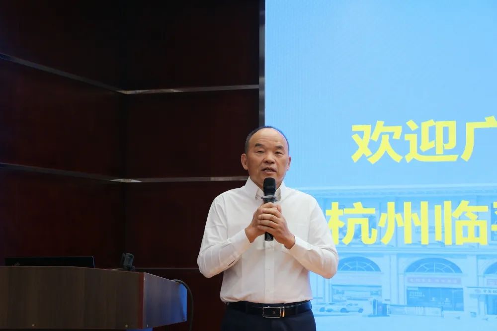 百老汇官方网站
,家具行业协会,家具行业