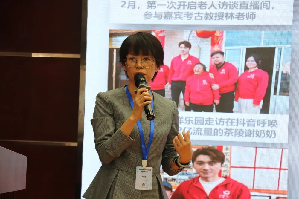 百老汇官方网站
,家具行业协会,家具行业