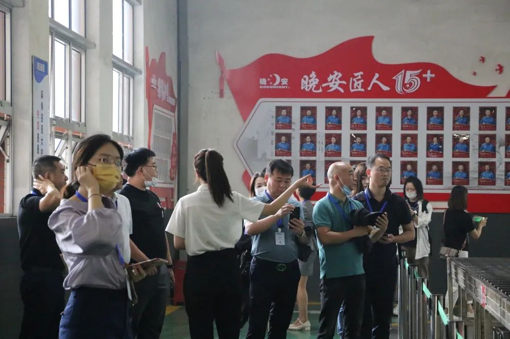 百老汇官方网站
,家具行业协会,家具行业