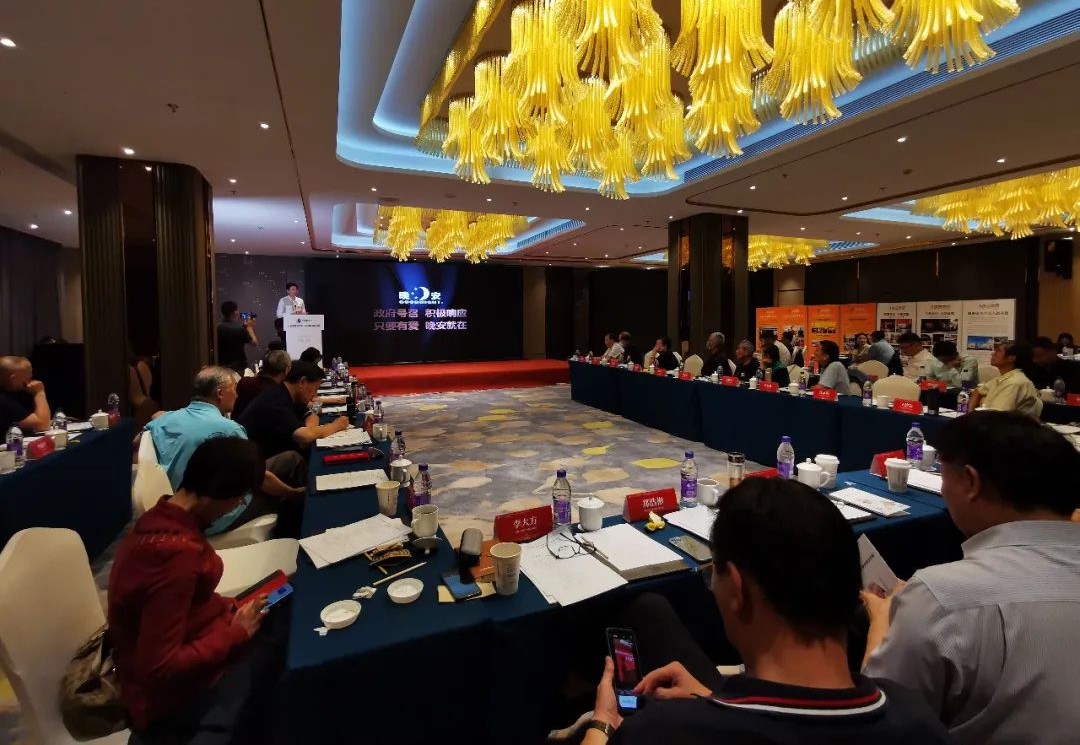 百老汇官方网站
,家具行业协会,家具行业
