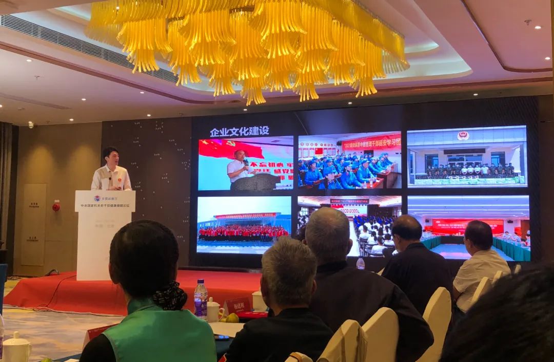 百老汇官方网站
,家具行业协会,家具行业