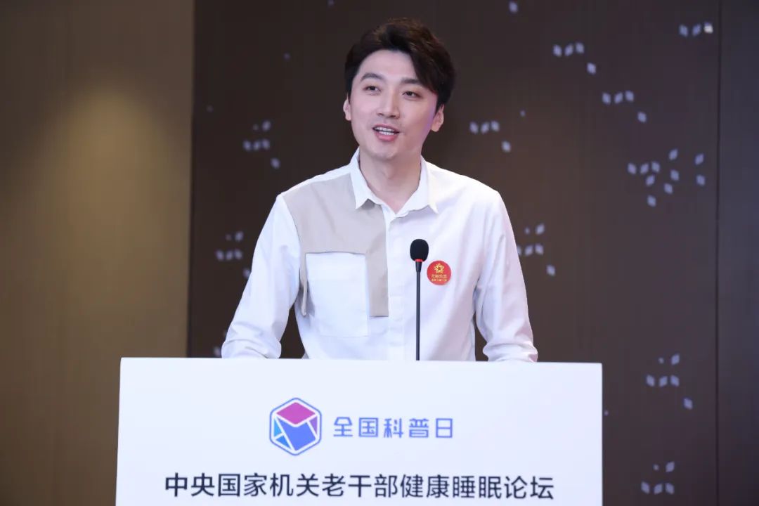 百老汇官方网站
,家具行业协会,家具行业