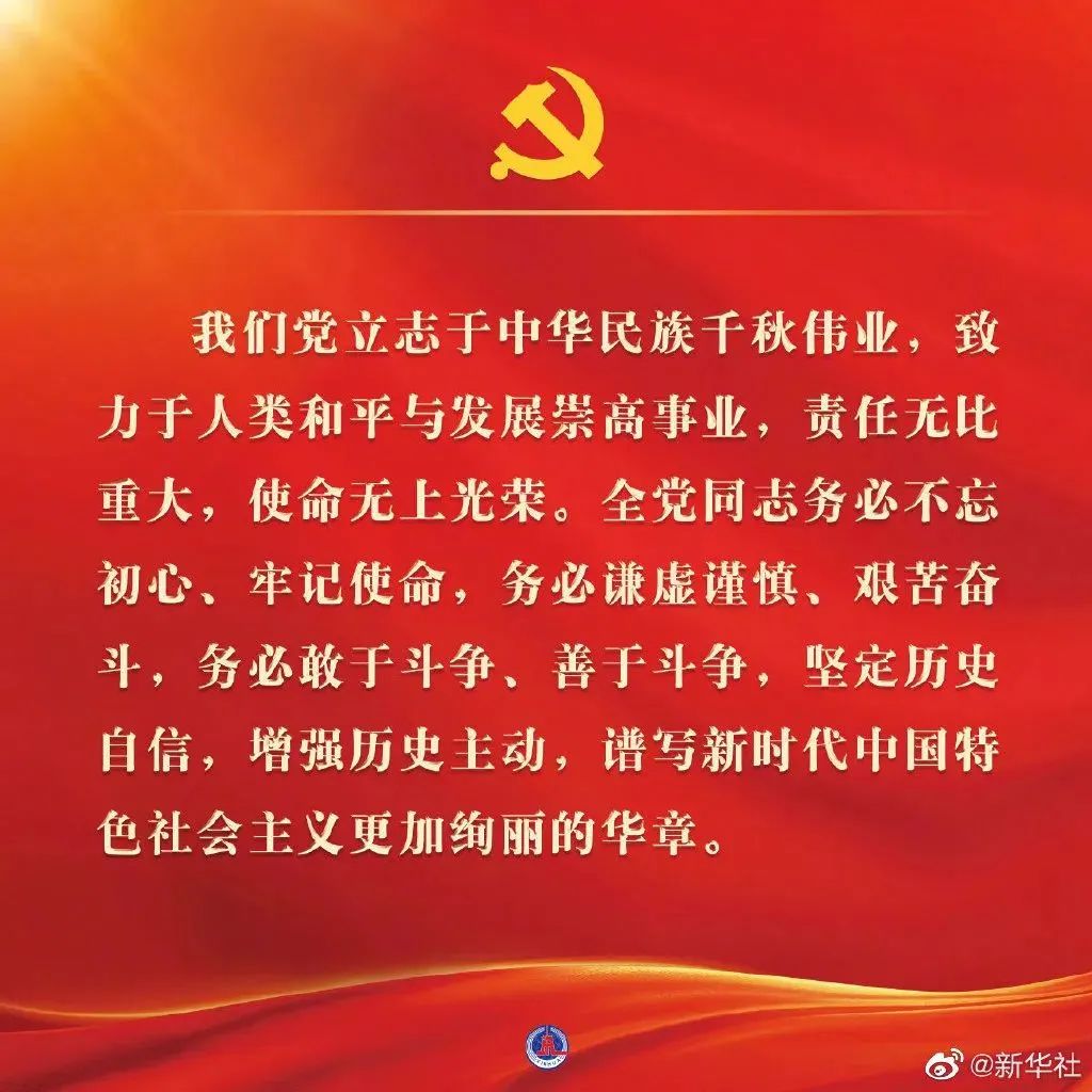 百老汇官方网站
,家具行业协会,家具行业