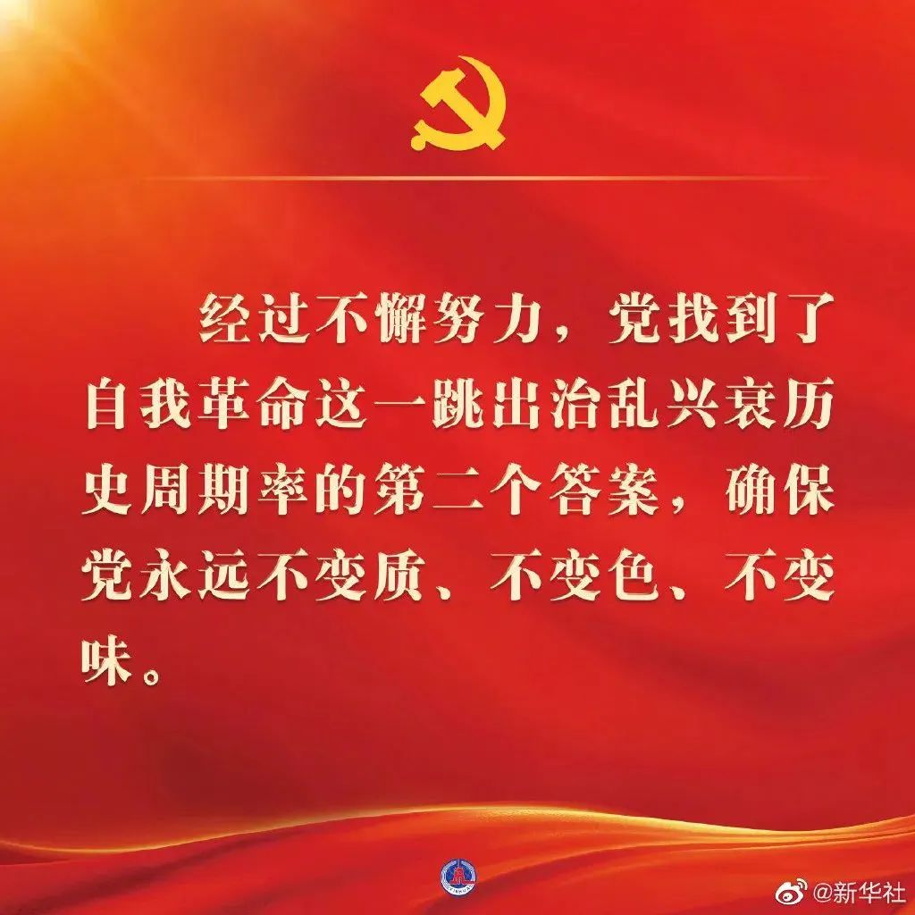 百老汇官方网站
,家具行业协会,家具行业