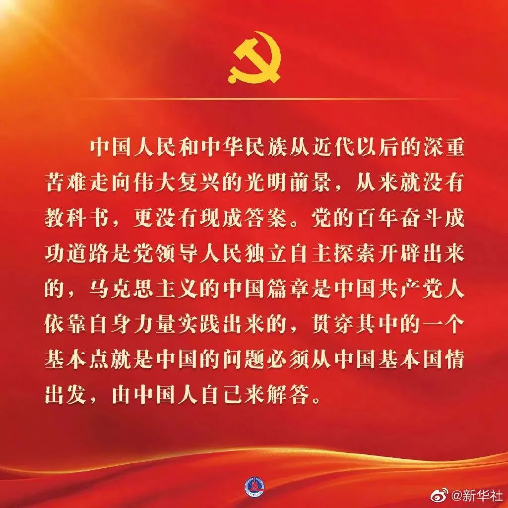 百老汇官方网站
,家具行业协会,家具行业