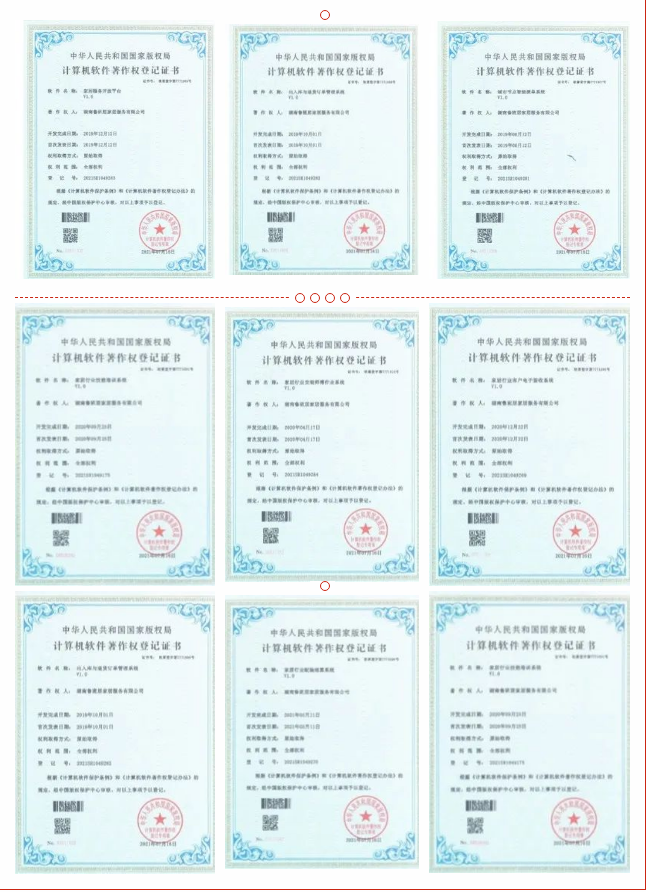 百老汇官方网站
,家具行业协会,家具行业