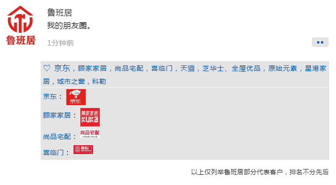 百老汇官方网站
,家具行业协会,家具行业