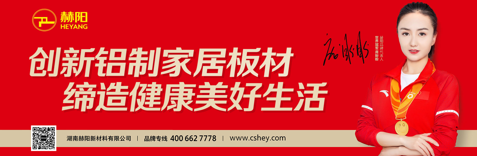 百老汇官方网站
,家具行业协会,家具行业