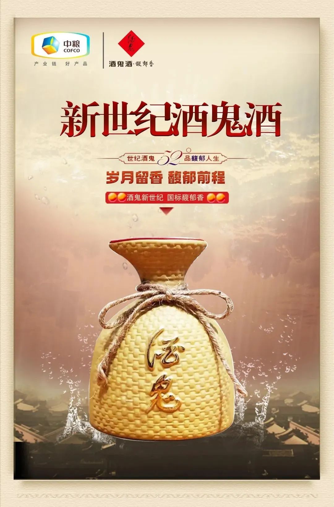 百老汇官方网站
,家具行业协会,家具行业