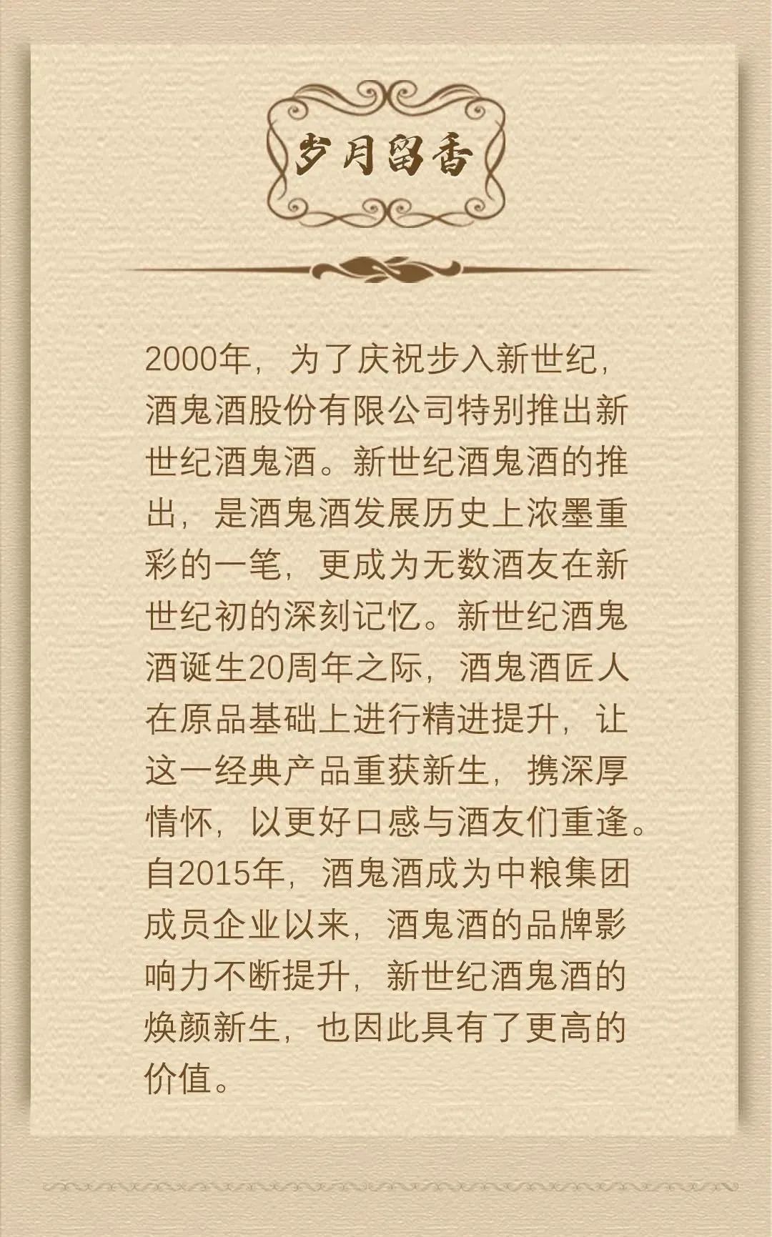 百老汇官方网站
,家具行业协会,家具行业
