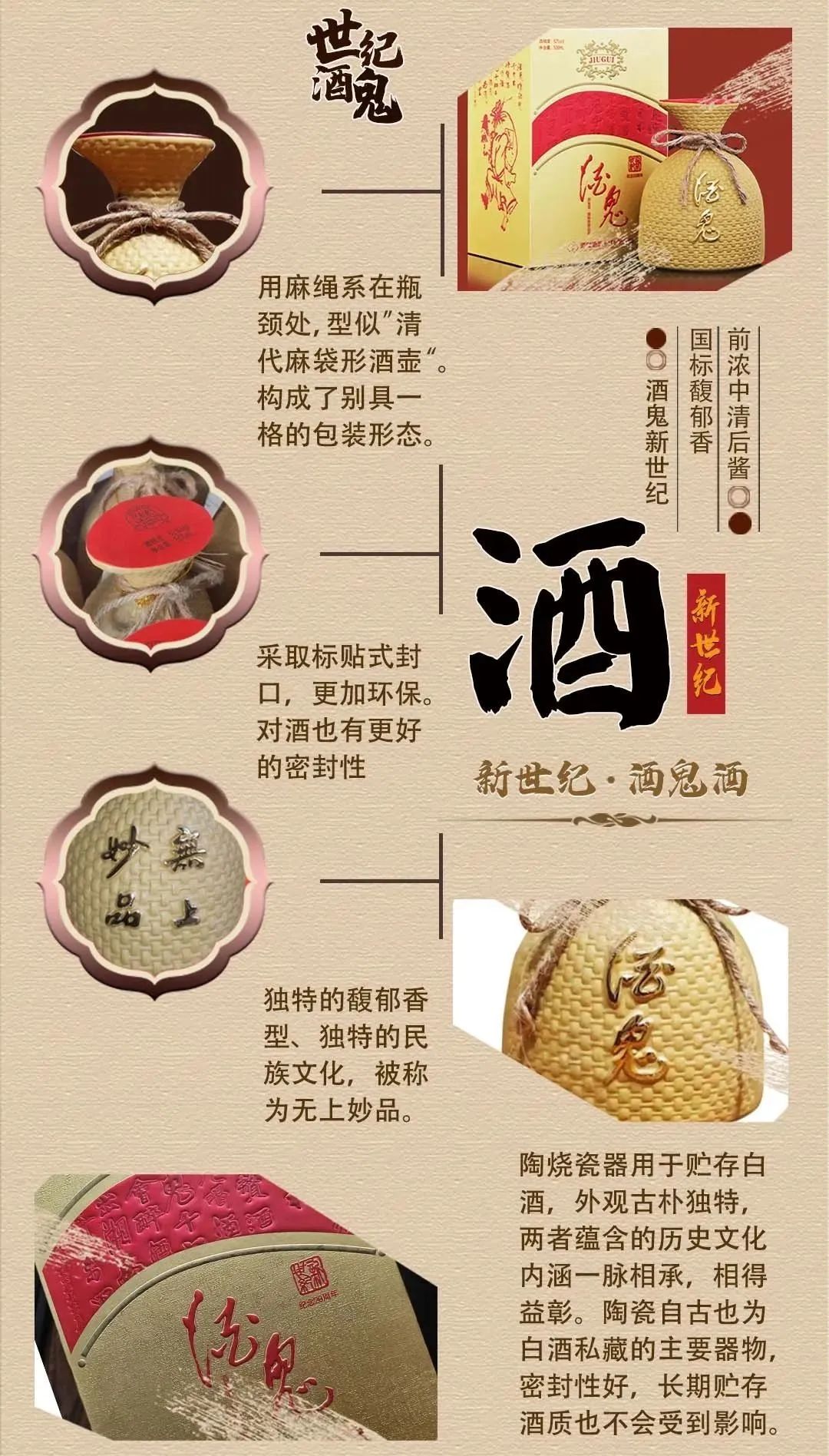 百老汇官方网站
,家具行业协会,家具行业