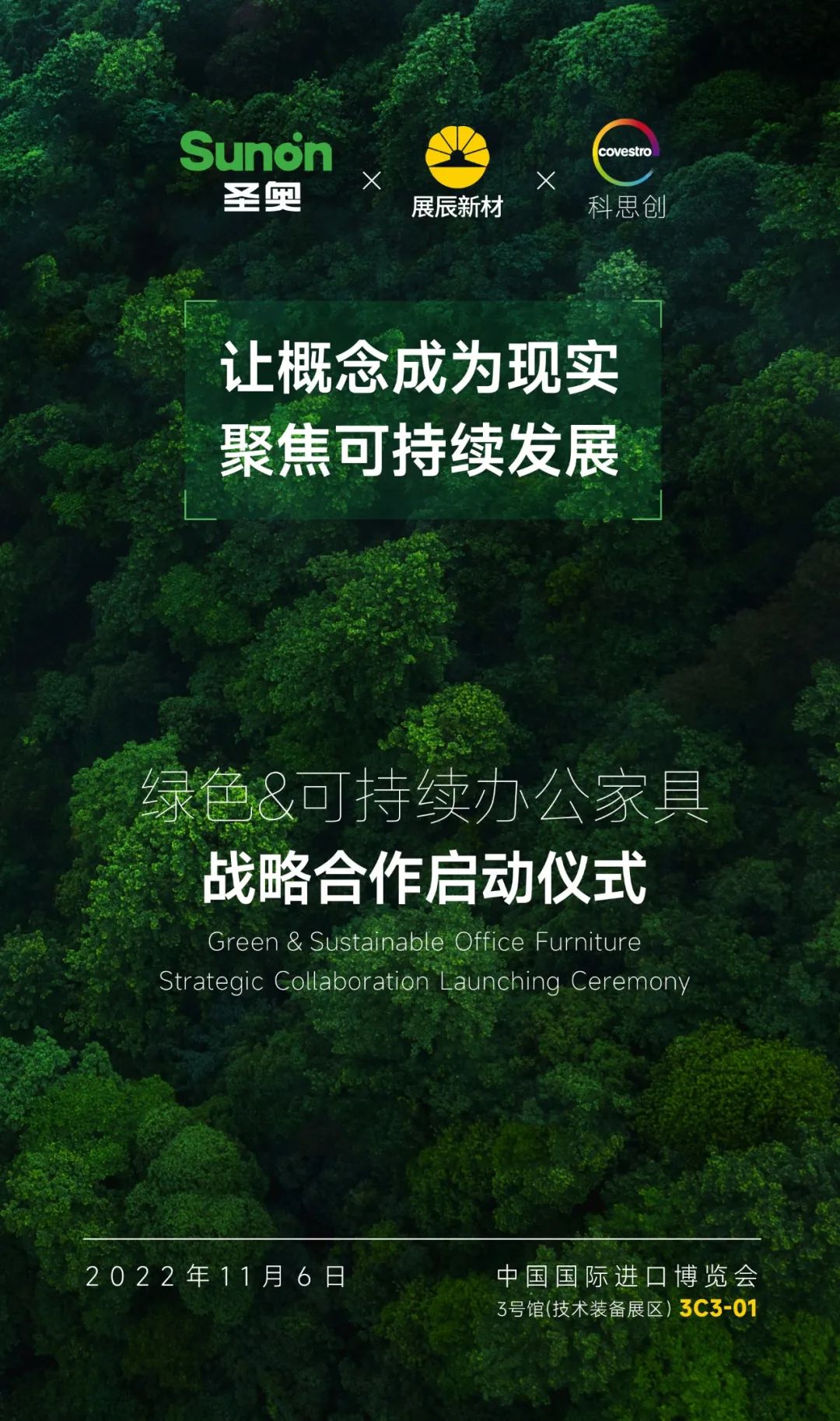 百老汇官方网站
,家具行业协会,家具行业