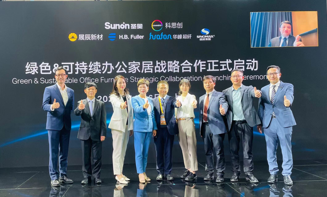 百老汇官方网站
,家具行业协会,家具行业