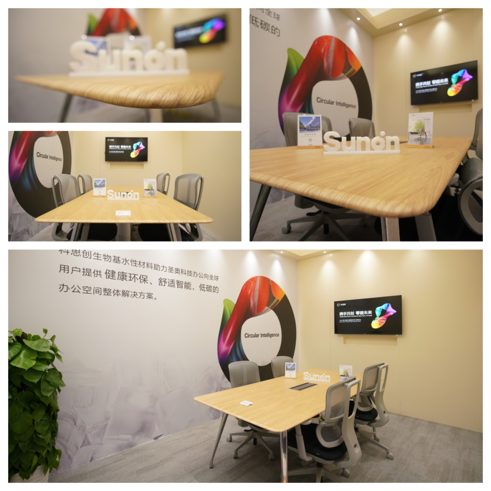 百老汇官方网站
,家具行业协会,家具行业
