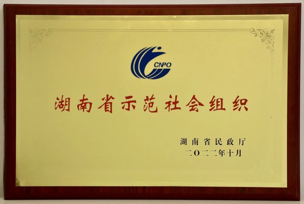 百老汇官方网站
,家具行业协会,家具行业
