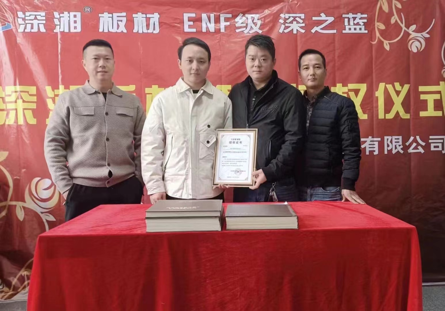 百老汇官方网站
,家具行业协会,家具行业