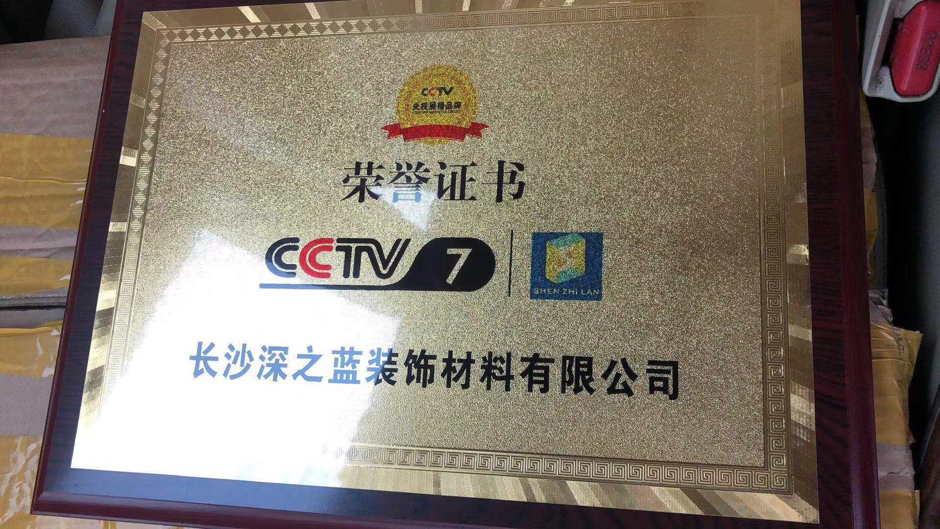 百老汇官方网站
,家具行业协会,家具行业
