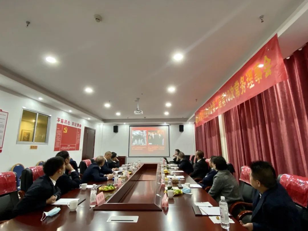 百老汇官方网站
,家具行业协会,家具行业