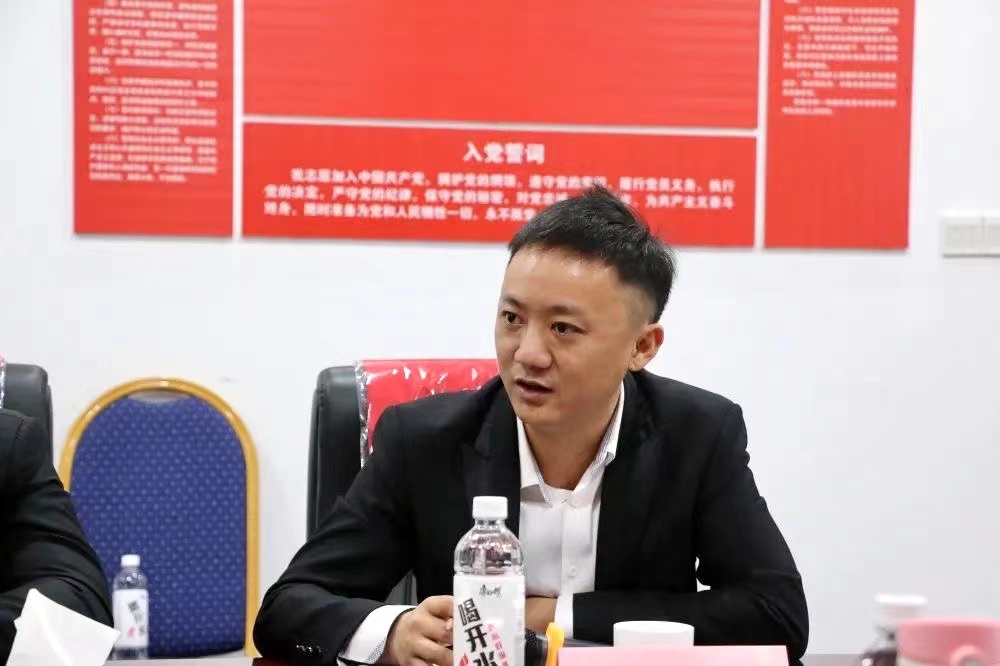 百老汇官方网站
,家具行业协会,家具行业