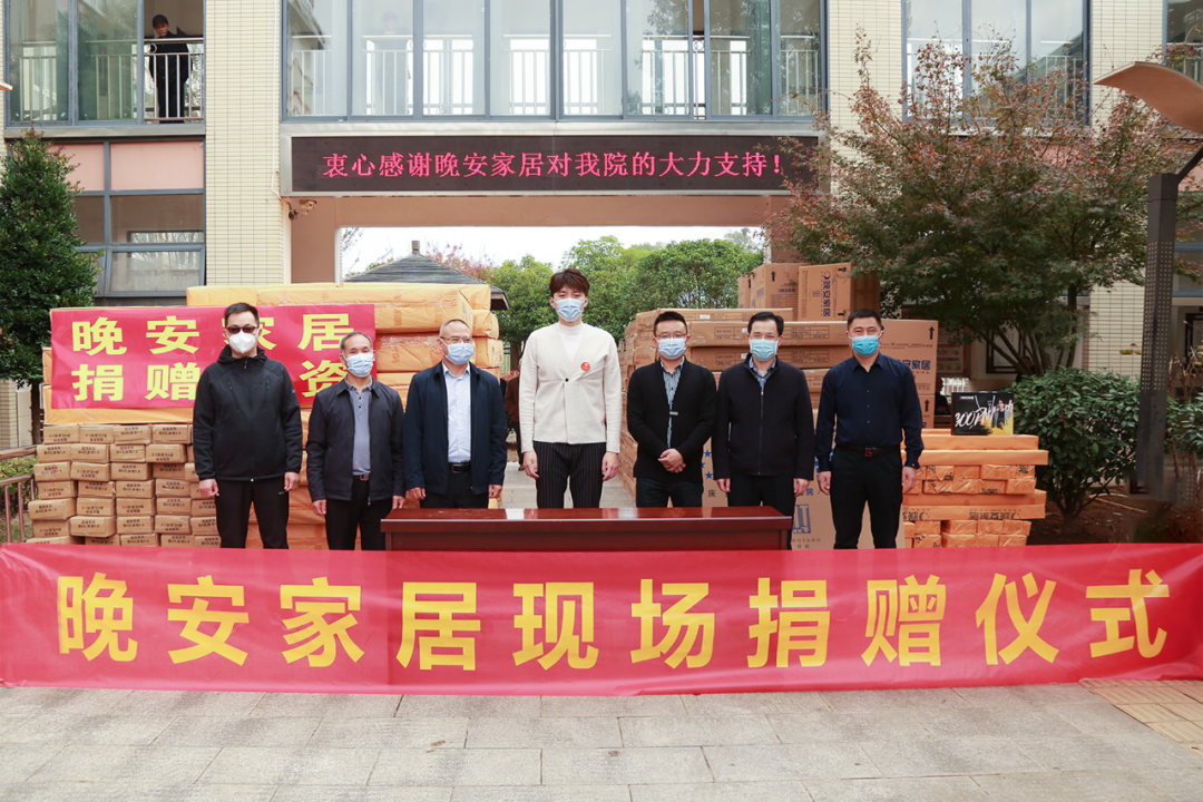 百老汇官方网站
,家具行业协会,家具行业