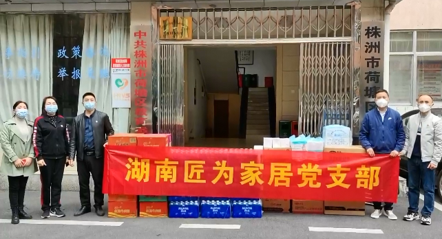 百老汇官方网站
,家具行业协会,家具行业