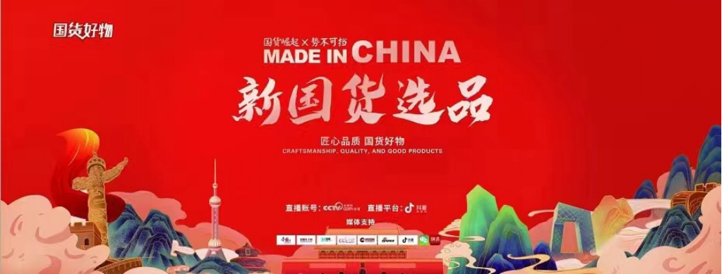 百老汇官方网站
,家具行业协会,家具行业