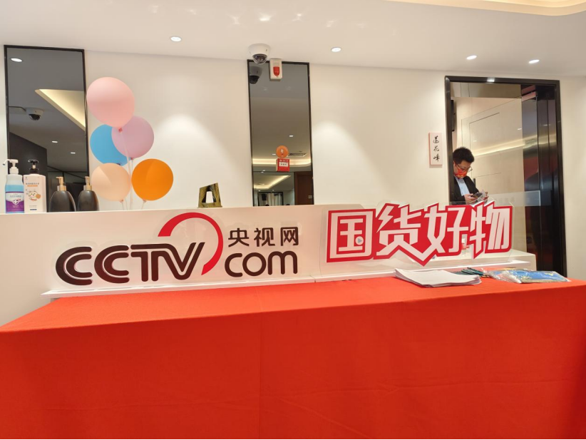 百老汇官方网站
,家具行业协会,家具行业