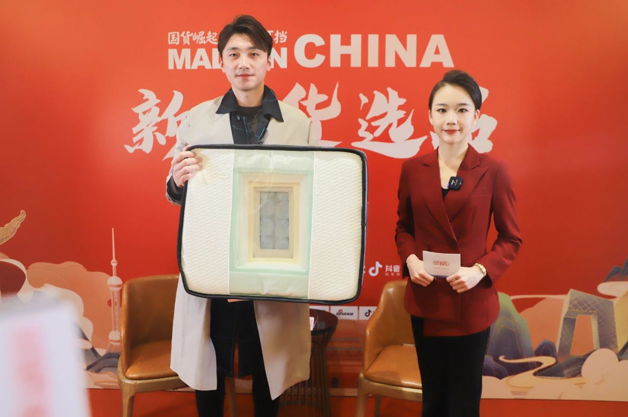百老汇官方网站
,家具行业协会,家具行业