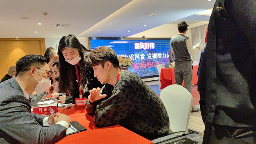 百老汇官方网站
,家具行业协会,家具行业