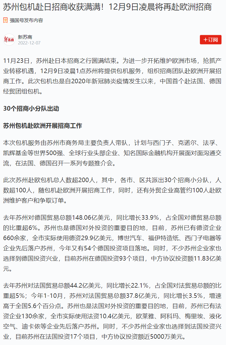 百老汇官方网站
,家具行业协会,家具行业