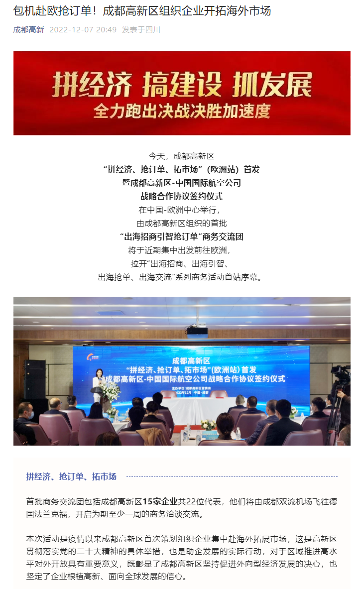百老汇官方网站
,家具行业协会,家具行业