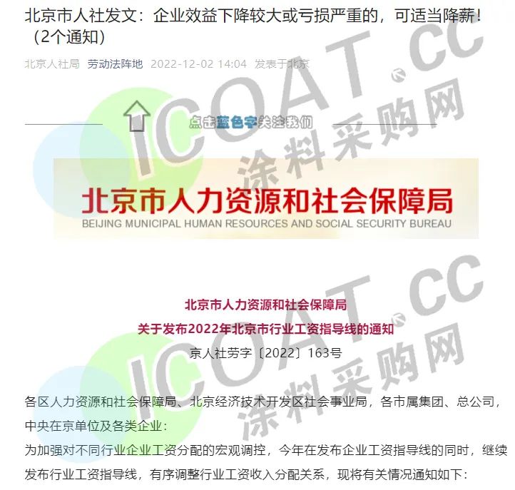 百老汇官方网站
,家具行业协会,家具行业
