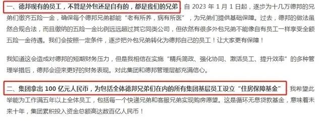 百老汇官方网站
,家具行业协会,家具行业