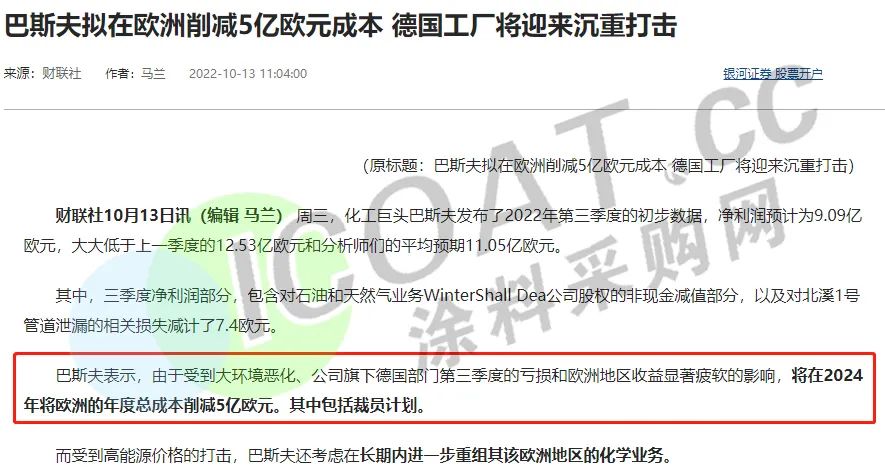 百老汇官方网站
,家具行业协会,家具行业