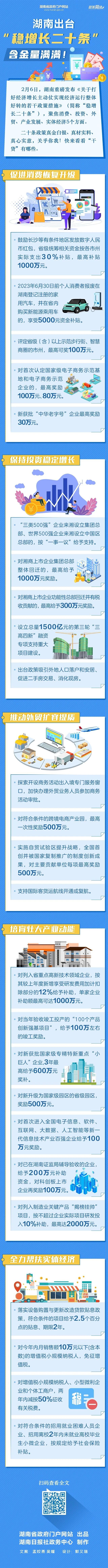 百老汇官方网站
,家具行业协会,家具行业