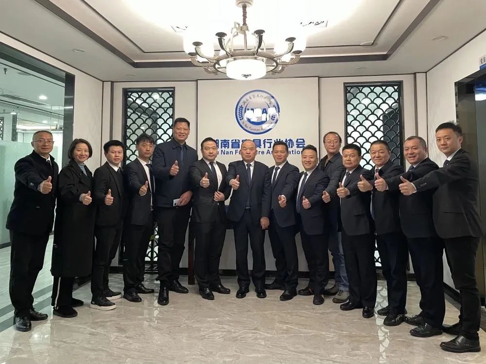 百老汇官方网站
,家具行业协会,家具行业